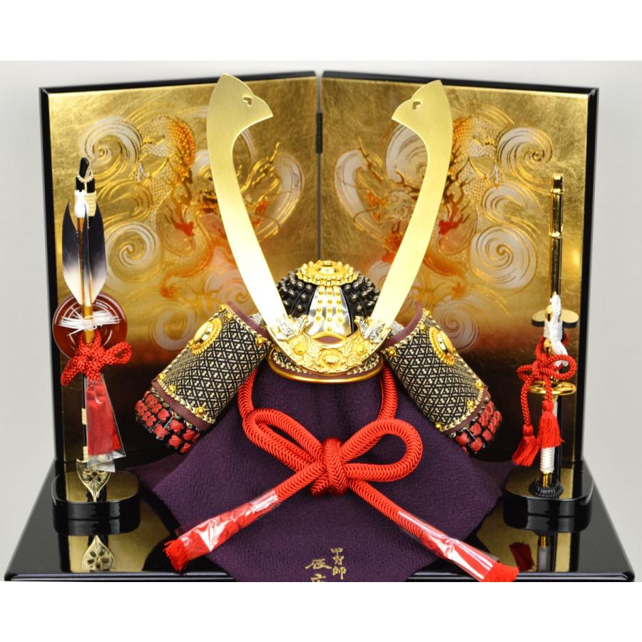 五月人形 兜収納飾り【北寿】四分之一兜 小桜本印伝 兜：小島辰広作