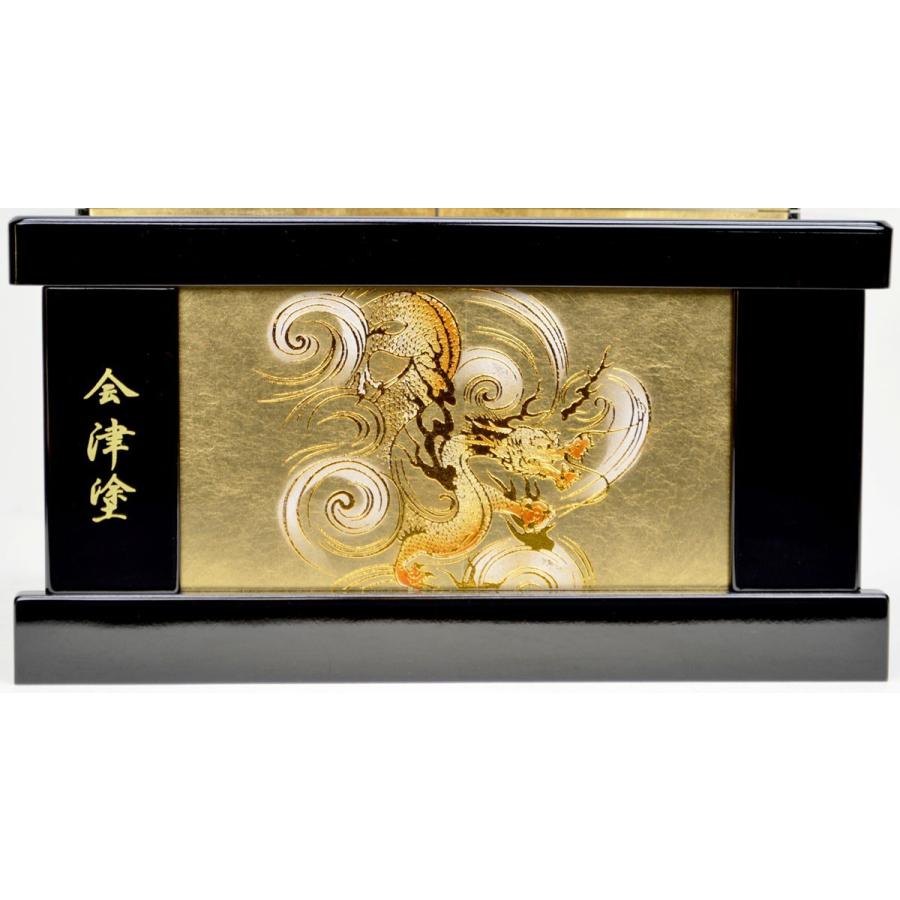 五月人形 兜収納飾り【北寿】四分之一兜 小桜本印伝 兜：小島辰広作