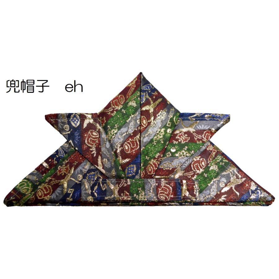 五月人形 兜帽【北寿】兜帽子 金襴 ※西陣織金襴　※ご注意！あまり布を使用しているので柄の出方は異なります！ ※代金前払い時のみ送料無料！（Yahoo!・人形工房 北寿）