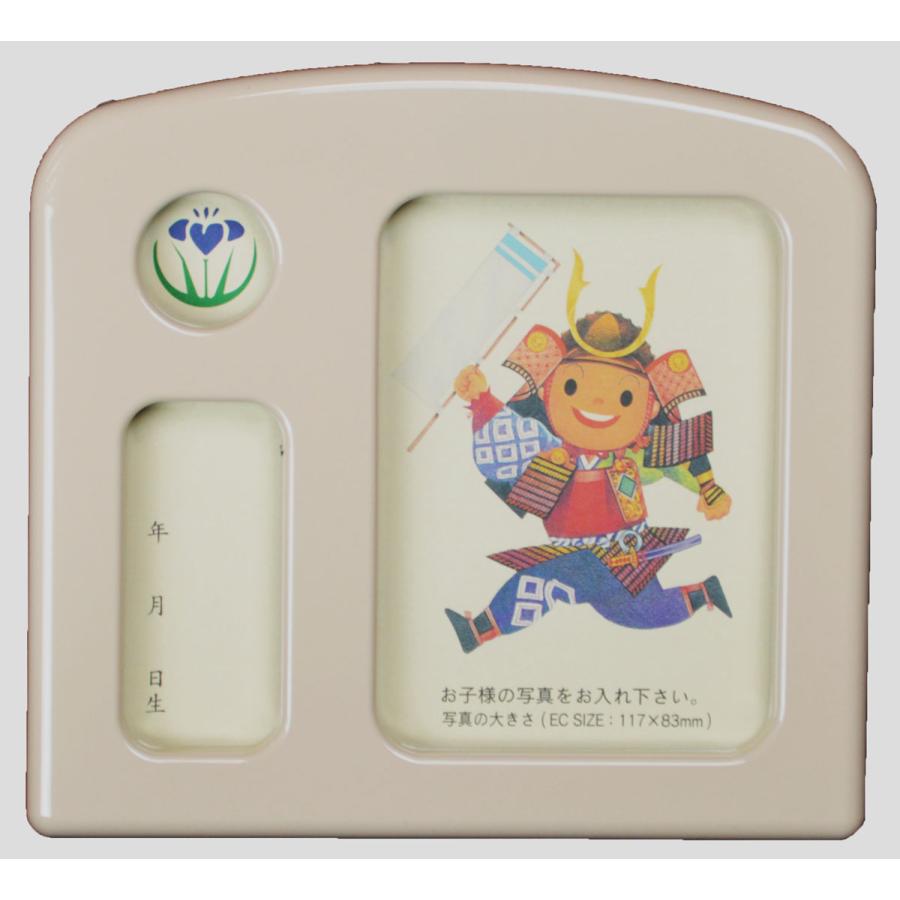 五月人形 オルゴール付写真立て【北寿】JI-573 リトルオルゴールフォト