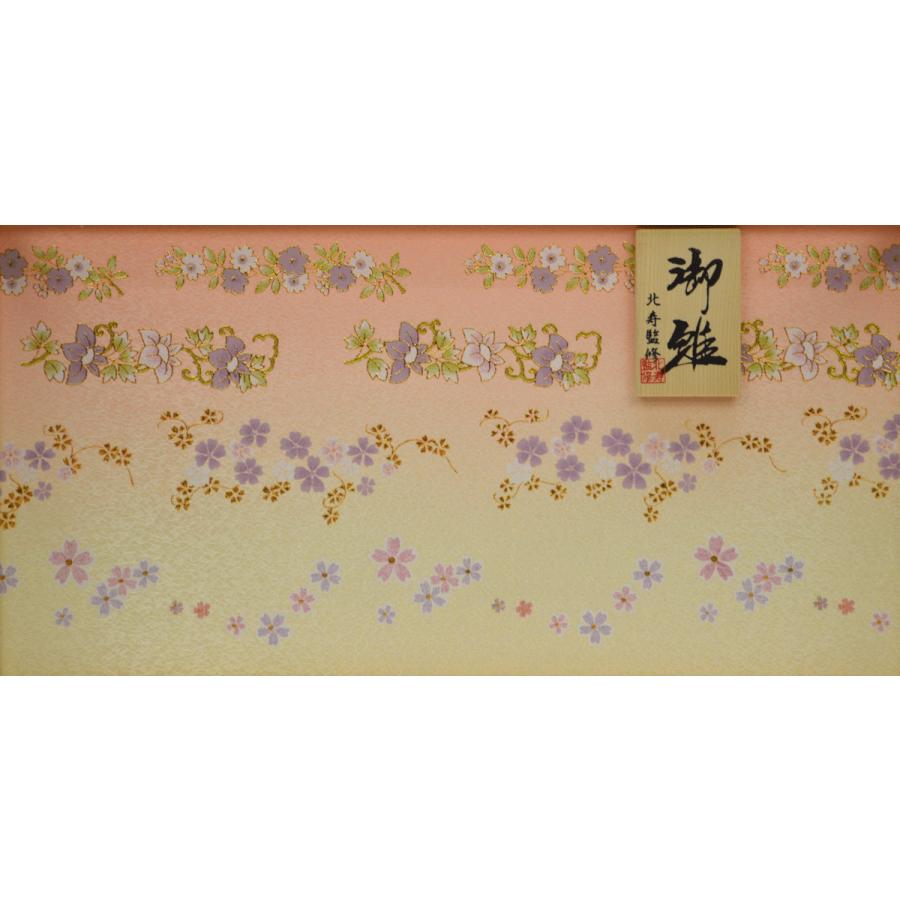 ひな人形】親王ケース飾り 『北寿』結晶クリーム紫桜 ※天然木 白木の