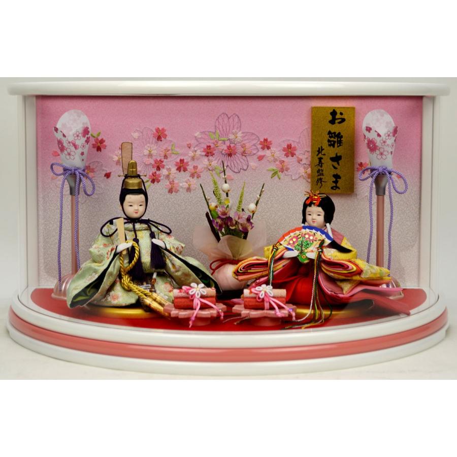 【ひな人形】親王ケース飾り 『北寿』193-KT-264 まりな　※軽くて安心のアクリルケース！　※オルゴール・モーセン付き
