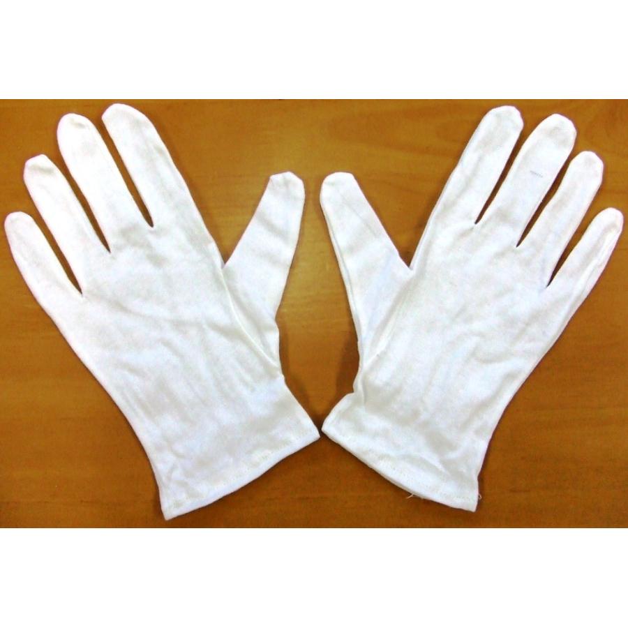 毛ばたき・手袋【北寿】お手入れセット（毛ばたき・白手袋） ※定型外