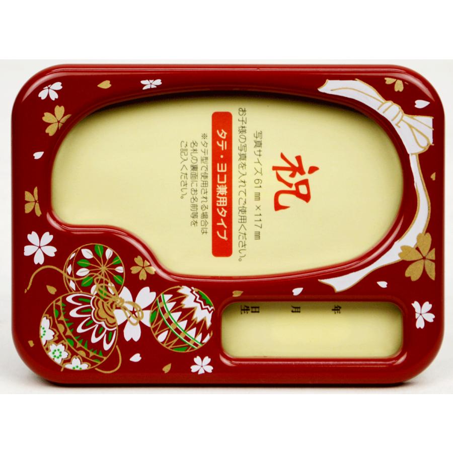 ひな人形】オルゴール付写真立て JI-370 プチオルゴールフォト てまり