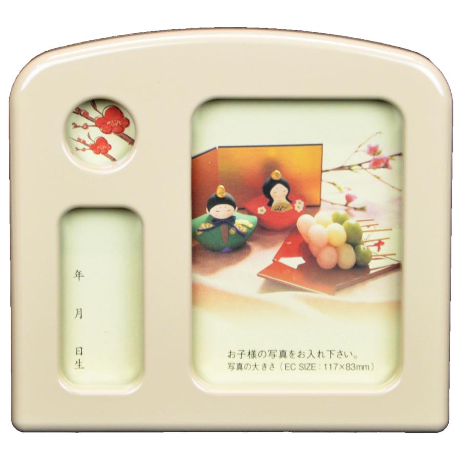ひな人形】オルゴール付写真立て JI-373 リトルオルゴールフォト