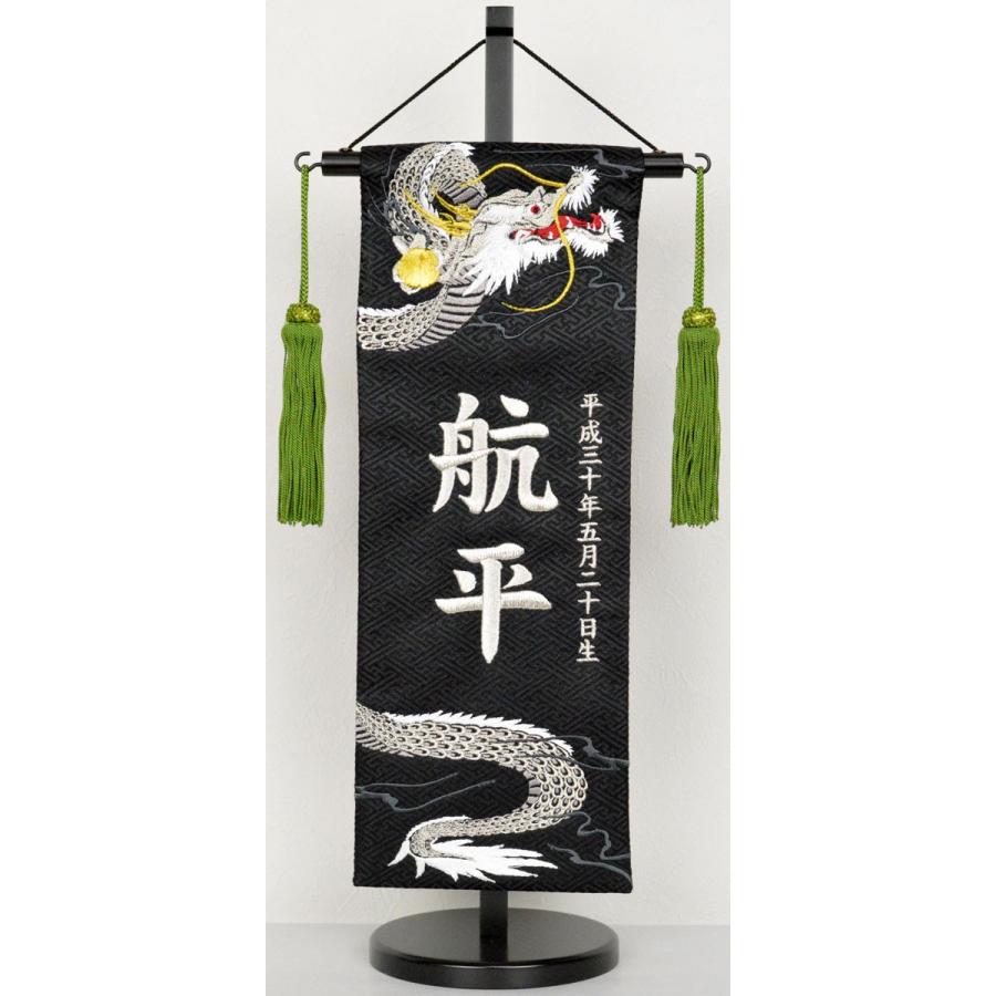 世界のおばけ話 民話と伝説 呪いの巻物2 偕成社 偕成社 民話と伝説 8冊