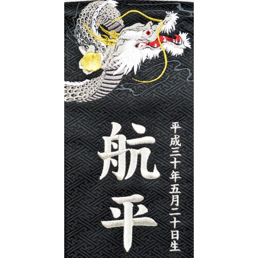 名前旗（小・特中・中）昇り龍・銀 ジャガード生地（黒）お名前・生年