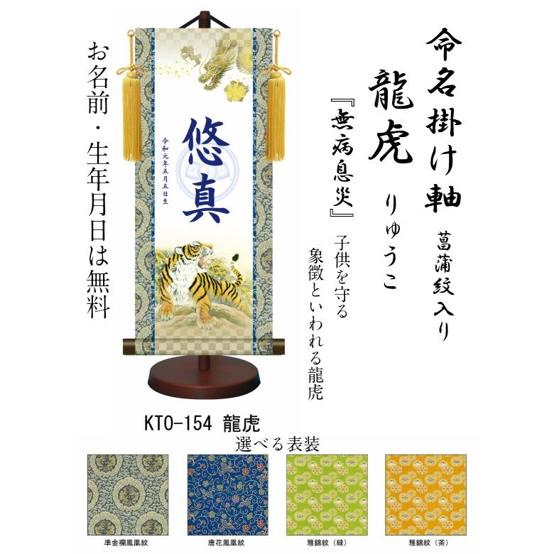 バルソレイユRe:Bデッキ＋パーツ バディファイト バル ソレイユ