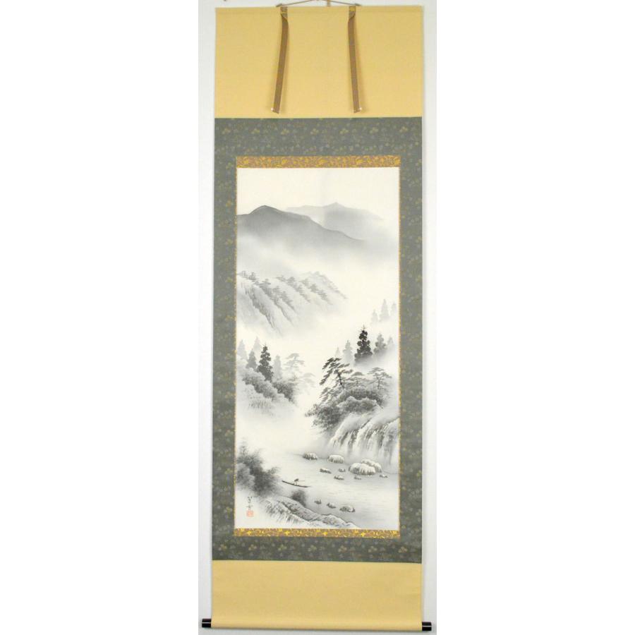特価品】山水掛軸 尺八立 『水墨山水』平野 翠雪(ひらの すい 特価品】山水掛軸 尺八立 『水墨山水』平野 翠雪(ひらの すい