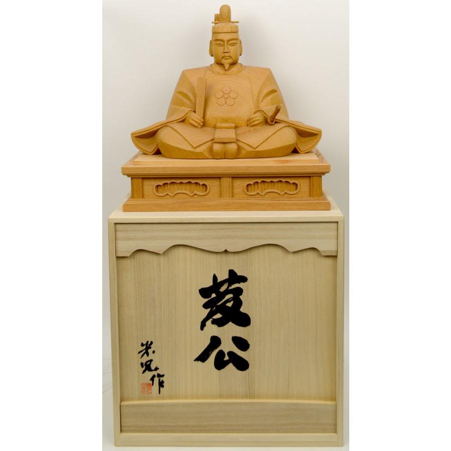 天神様】井波彫刻『菅原道真公』 一尺・欅（けやき） 石井 米児