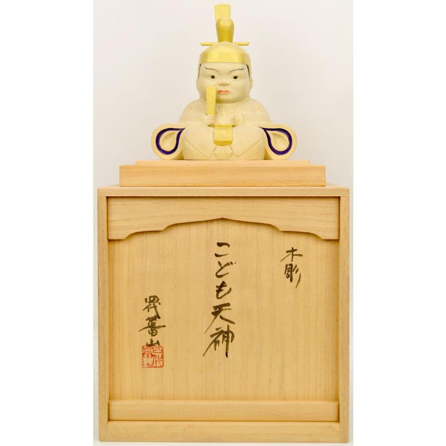 天神様】『井波彫刻』こども天神 加茂 蕃山（かも ばんざん） 五寸五分