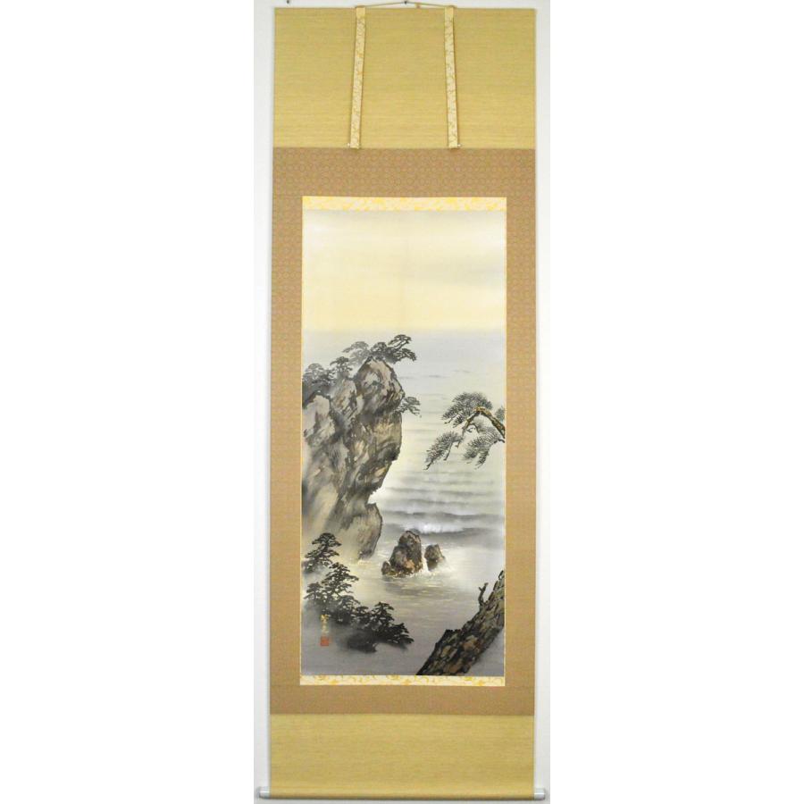 風景掛軸　尺八立『松風波涛』　西脇 紫光（にしわき　しこう）　画伯　京緞子・三段表装　※風鎮・毛ばたき・手袋付き