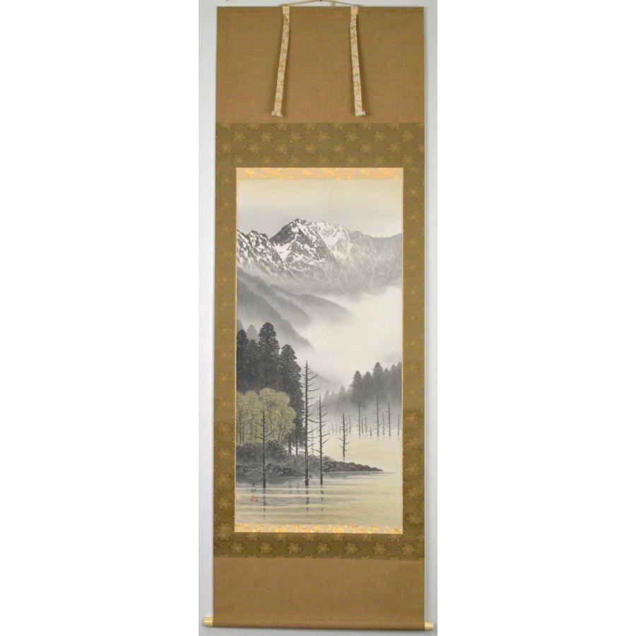 山水掛け軸　尺八立『水墨山水』　石田 晃谿（いしだ　こうけい）画伯　京緞子・三段表装　※風鎮・毛ばたき・手袋付き