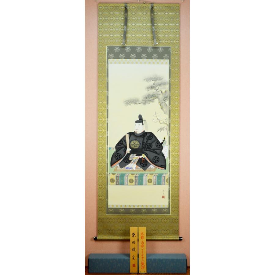 【天神様】尺八立『菅原道真公』　柴田 頼皇（しばた らいおう）画伯　※プラチナ本金襴・本丸表装仕上げ　※風鎮・矢筈付き　【１点物】