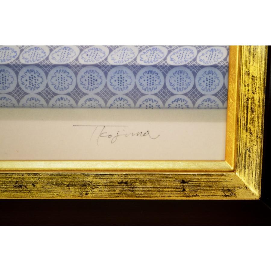 天神様】F8号額装『菅原道真公』 小嶋 保（こじま たもつ）画伯 ※油絵