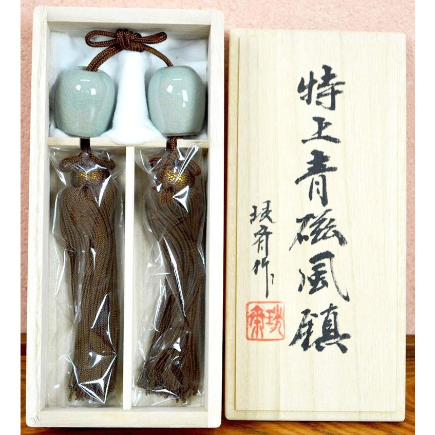 お値下げ掛け軸寒山 桐箱 風鎮付 風鎮】青磁風鎮 桐箱入り ※玉子型・人絹房 ※落款入り高級桐箱 ※房の