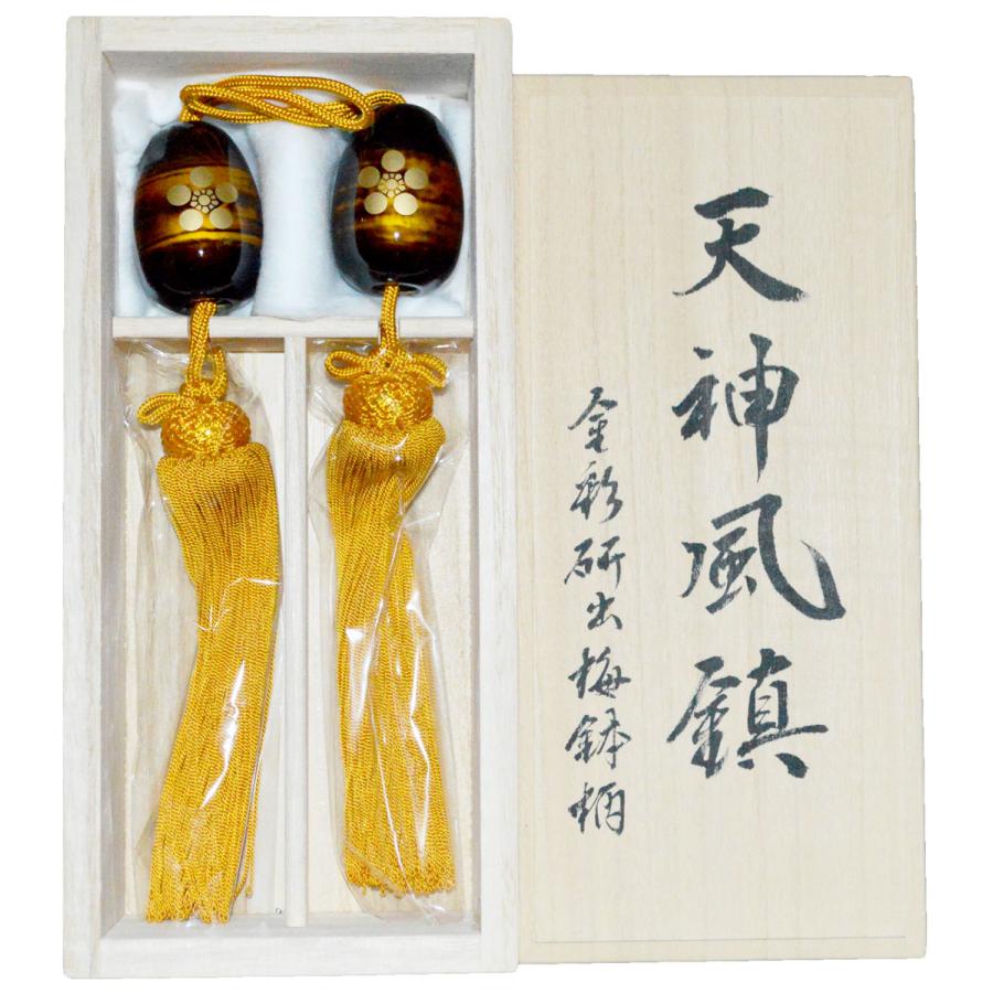 2026年最新】Yahoo!オークション - 風鎮(美術品)の中古品・新品・未