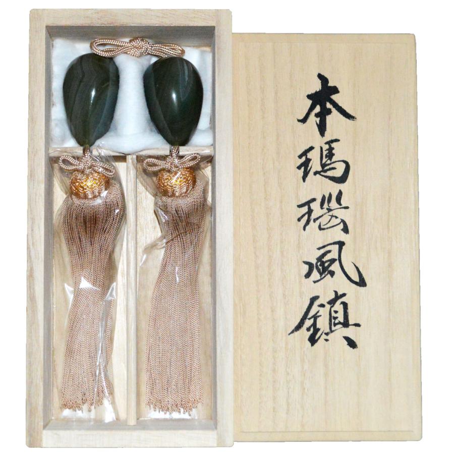 2026年最新】Yahoo!オークション - 風鎮(美術品)の中古品・新品・未