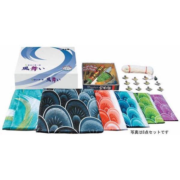 こいのぼり 庭園用 徳永 【2019年新作】 鯉幟 家紋・名前入可能 セット各種（ポール別売） 風舞いセット 6m6点セット 「薫風の舞い鯉 風舞い」