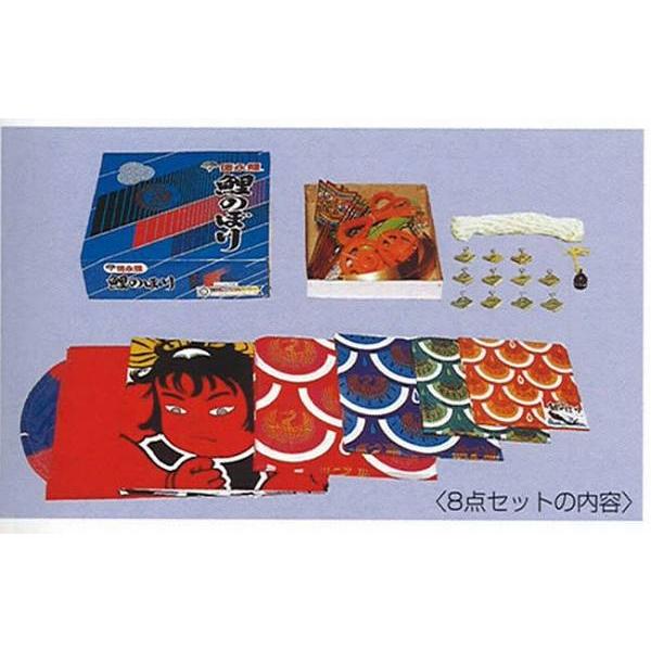 こいのぼり 庭園用 徳永 【2019年新作】 鯉幟 セット各種（ポール別売