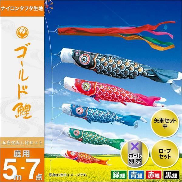 売れ筋 MNKB7QHAKGG [MNKB7QHAKGG]