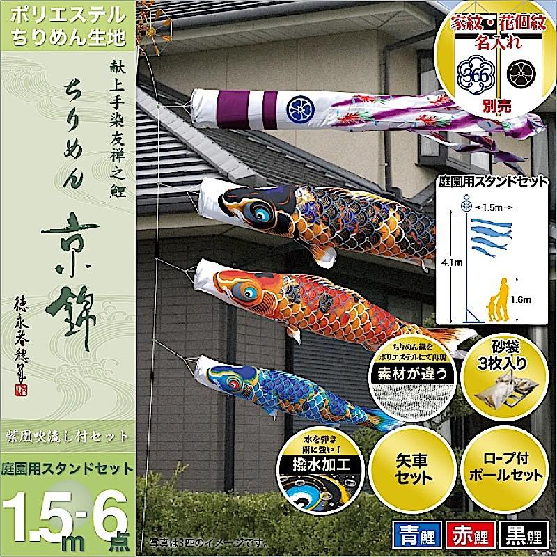 今季注目  【MXZRIW1QRR7】 限定デザイン