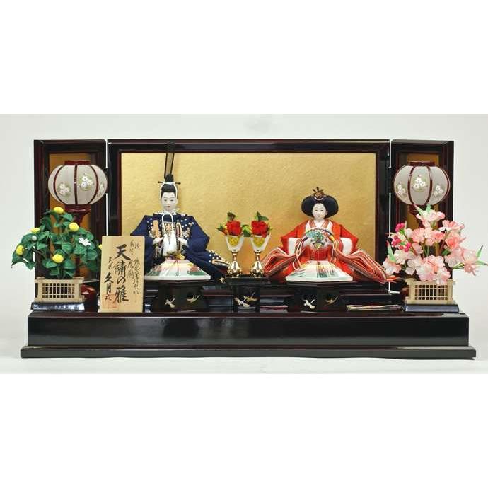 東京久月　雛人形　収納セット・東帯十二単姿・間口約４２×奥行約３０×高さ約３９㎝ 東京久月 雛人形 収納セット・東帯十二単姿・間口約42×奥行約