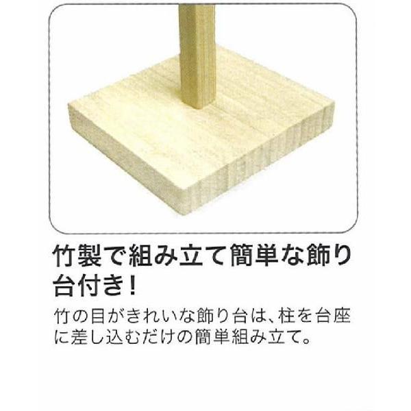 メーカー再生品 雛人形 ひな人形 名前旗 名入れ刺繍料込み 桃の節句にお嬢様の 名前 旗 女の子用 うさぎ 中 横185 縦550mm フェルト2枚重ね Materialworldblog Com
