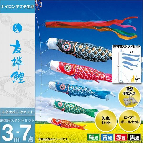 [売れ筋 ] MT94ZZDJRTL (MT94ZZDJRTL)