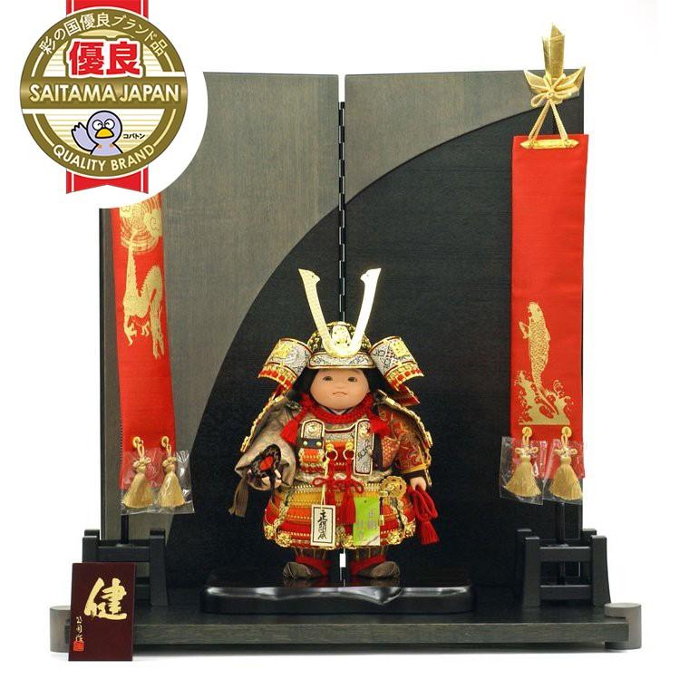 公式店舗 五月人形 初節句 子供大将飾り 武者人形 子供の日 端午の節句 健 着 赤裾濃 正絹糸縅仕立 金小札 のぼり飾り付 おしゃれ オシャレ 11kenakasu5 2 1 人形広場 雛人形 五月人形専門店 通販 Yahoo ショッピング 人気が高い Www Doctor Plan Com