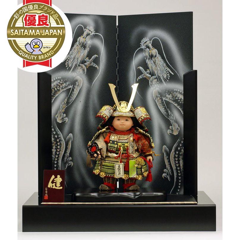 五月人形 初節句 子供大将飾り 武者人形 子供の日 端午の節句 送料無料 「健 （着 萌黄）」 おしゃれ オシャレ