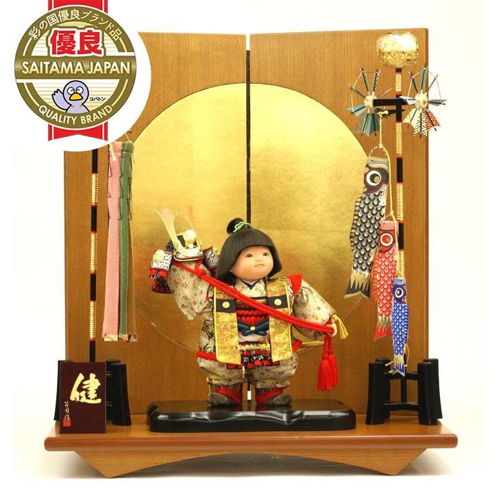 五月人形 初節句 兜 子供大将飾り 武者人形 子供の日 端午の節句 陣羽織 健 陣羽織 立姿 コイノボリ飾り付 おしゃれ オシャレ 11kentati5 9 4 人形広場 雛人形 五月人形専門店 通販 Yahoo ショッピング