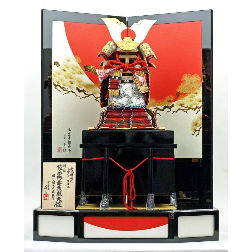五月人形 鎧 鎧兜 兜飾り 雄山作 人形工房天祥 限定 オリジナル 奉納鎧