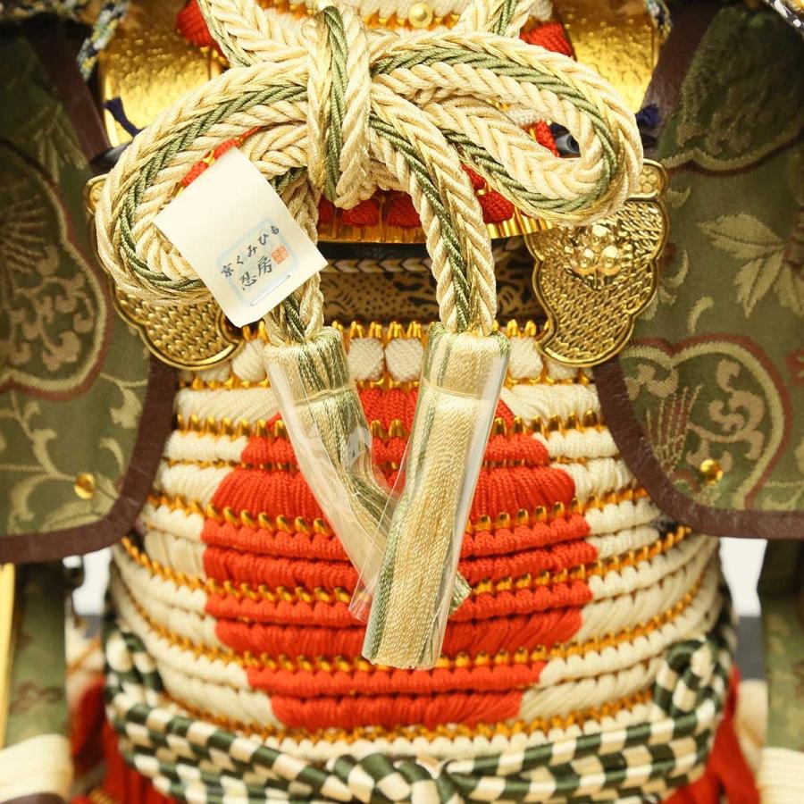 五月人形 初節句 忠保 鎧 鎧兜 鎧飾り 子供の日 端午の節句 甲冑 忠保