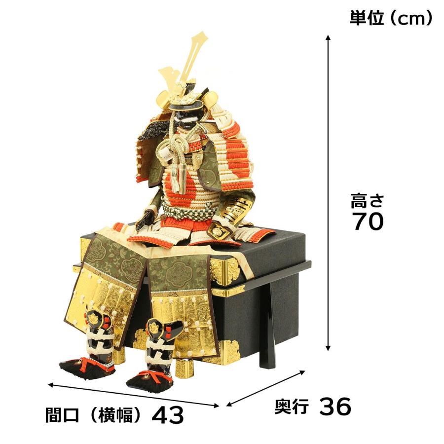 五月人形 初節句 忠保 鎧 鎧兜 鎧飾り 子供の日 端午の節句 甲冑 忠保