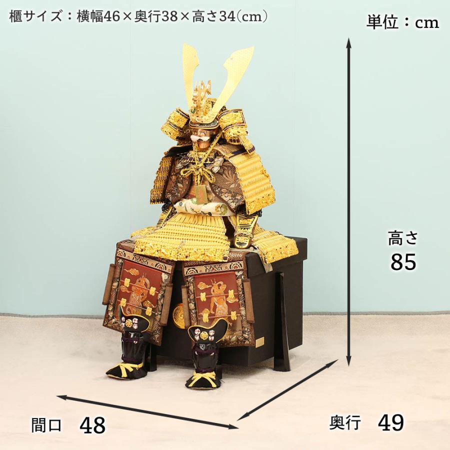 五月人形 久月 鎧飾り 家紋入れ 甲冑 彫金仁王大鎧 植込星鋲鉢