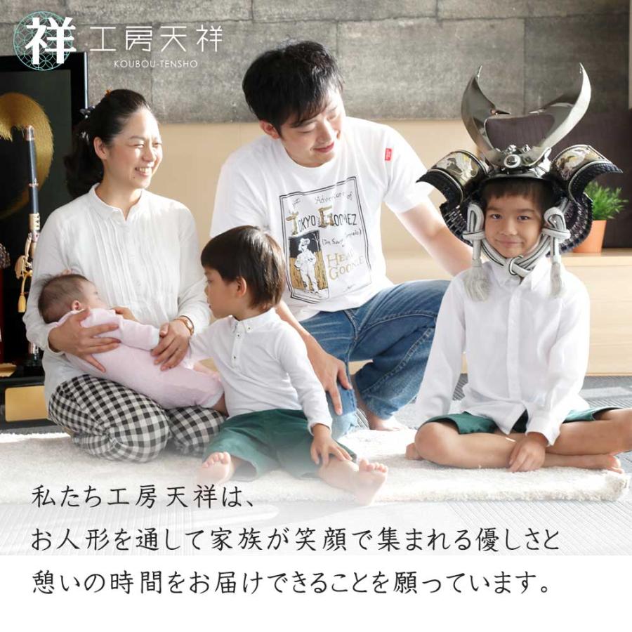 久月 五月人形 鎧平飾り 端午の節句 兜 鎧 鎧兜 鎧飾り 家紋入れ 久月 五月人形 鎧平飾り 端午の節句 兜 鎧 鎧兜 鎧飾り 家紋入れ