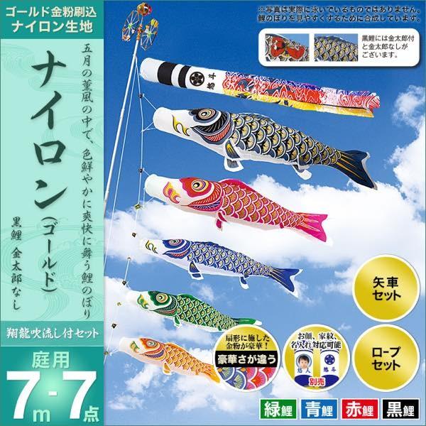 圧倒的人気 【即日発送】 MTK40QR9NCB [MTK40QR9NCB]