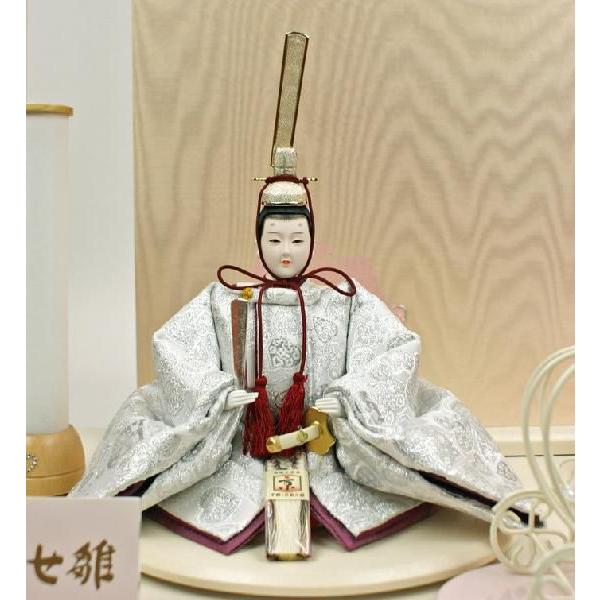 雛人形 ひな人形 親王飾り 限定 おしゃれ雛人形 衣装着十二単 （ハート