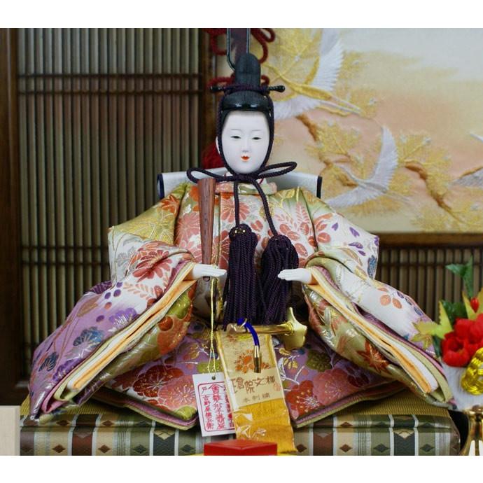 雛人形 ひな人形 吉徳大光 三段飾り （親王・三人官女付き） 衣装着