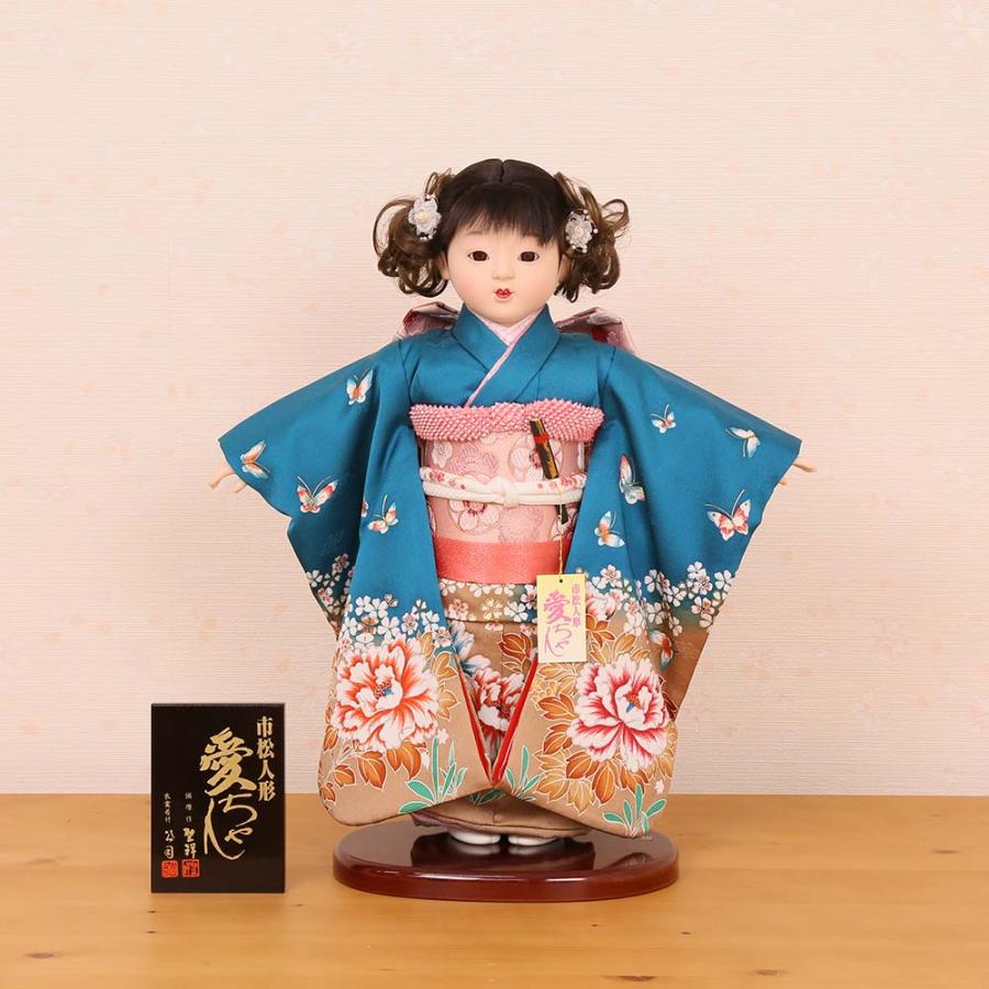市松人形 齊藤公司作 13号 友禅 愛ちゃん 13c-kgw-ais 雛人形 ひな人形