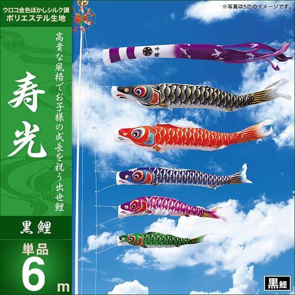 大人気  【MET9K8ZVIUC】 限定デザイン