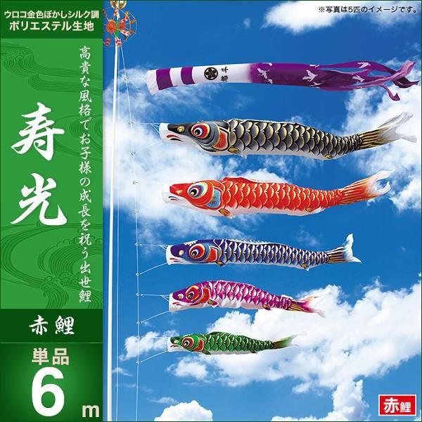 最短翌日お届け MTW4IYYS6KR [MTW4IYYS6KR]