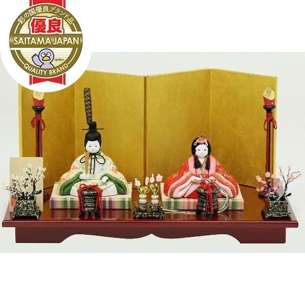 ひな人形 雛人形 19年 名入れ木札 木目込み 新作 親王飾り 平飾り こひな コヒナ コンパクト 人気 新作 Www Erhamah Com