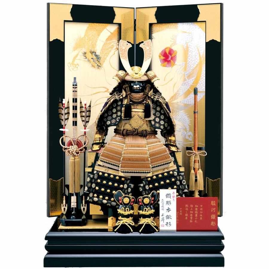 2025年最新】五月人形の人気アイテム - メルカリ 五月人形 大鎧 鎧兜