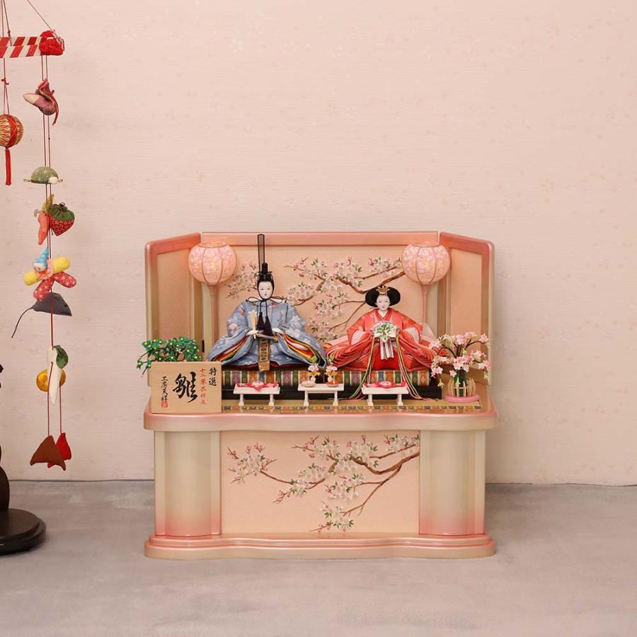 人形広場 雛人形 五月人形専門店雛人形 収納飾り ひな人形 19年 新作 人気 天祥オリジナル 束帯十二単雛 二人雛 お雛さま お雛様 おひなさま ひな祭り 雛祭り 新着商品