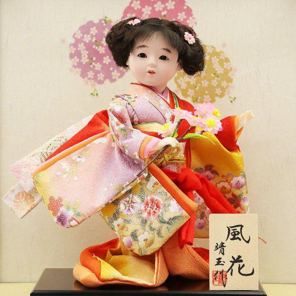 市松人形 伝統的な和装 ケース付き 楽天市場】市松人形 ケース飾り コンパクト 抱き人形 8号 10号
