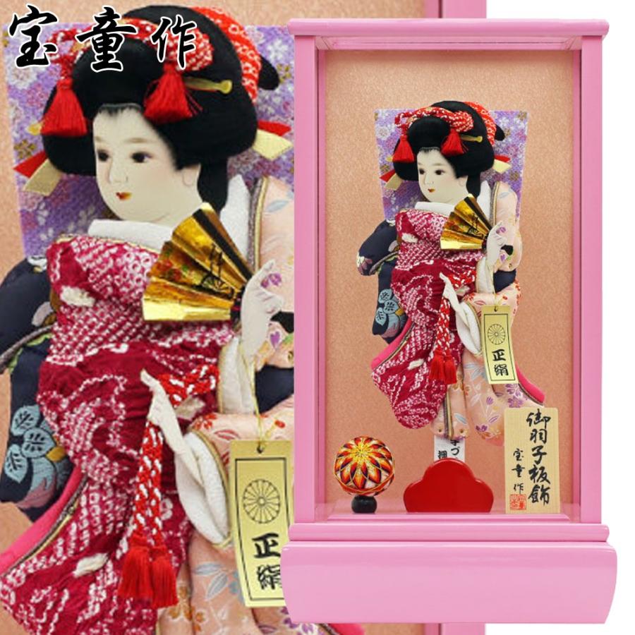 羽子板 初正月 コンパクト かわいい 新作 正月飾り まり飾り 彩