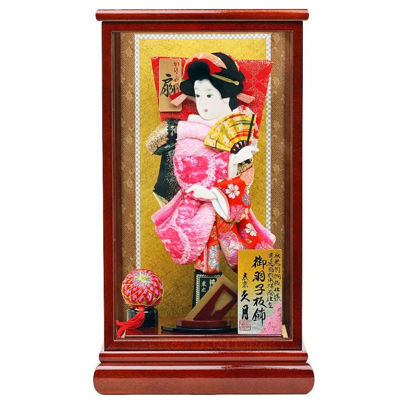 久月 羽子板 初正月 お正月飾り 羽子板飾り 羽子板 久月監製 ケース