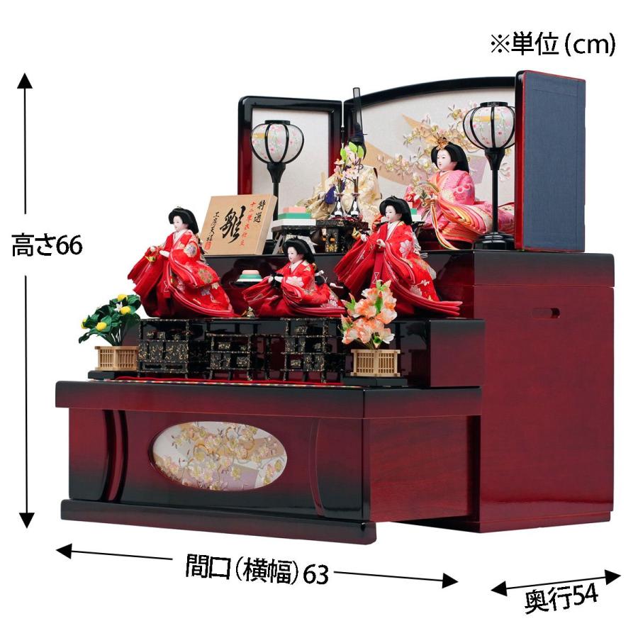 ひな人形 雛人形 2019年 3段収納飾り 名入れ木札 人形工房天祥 三